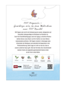 1001 Organic Flyer A5 DE/FR Thumbnail 1